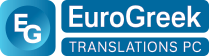 EuroGreek Translations P.C